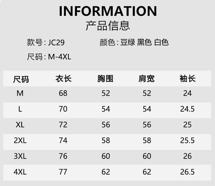 2026 새로운 루즈핏 반팔 반바지 세트 여름 캐주얼 편안함 통기성 polo 시더 프린트 맨위 반바지 상세 이미지 5