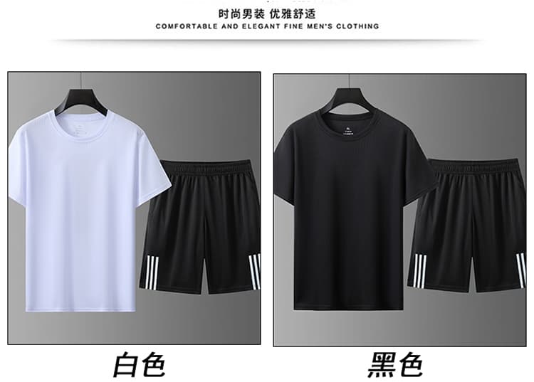 3개 바 운동 야외 속도 건조한 통기성 캐주얼 메쉬 청소년 러닝 공 서비스 운동 반팔 반바지 세트 상세 이미지 3