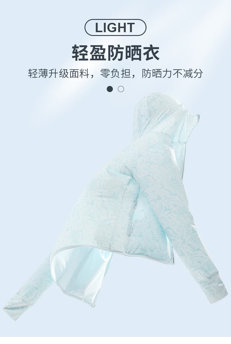 자외선 차단 의류 남녀 커플 섹션 탈착식 모자 국방 자외선 얇고 가벼운 피부 의류 야외 자외선 차단 복 upf50+ 상세 이미지 2