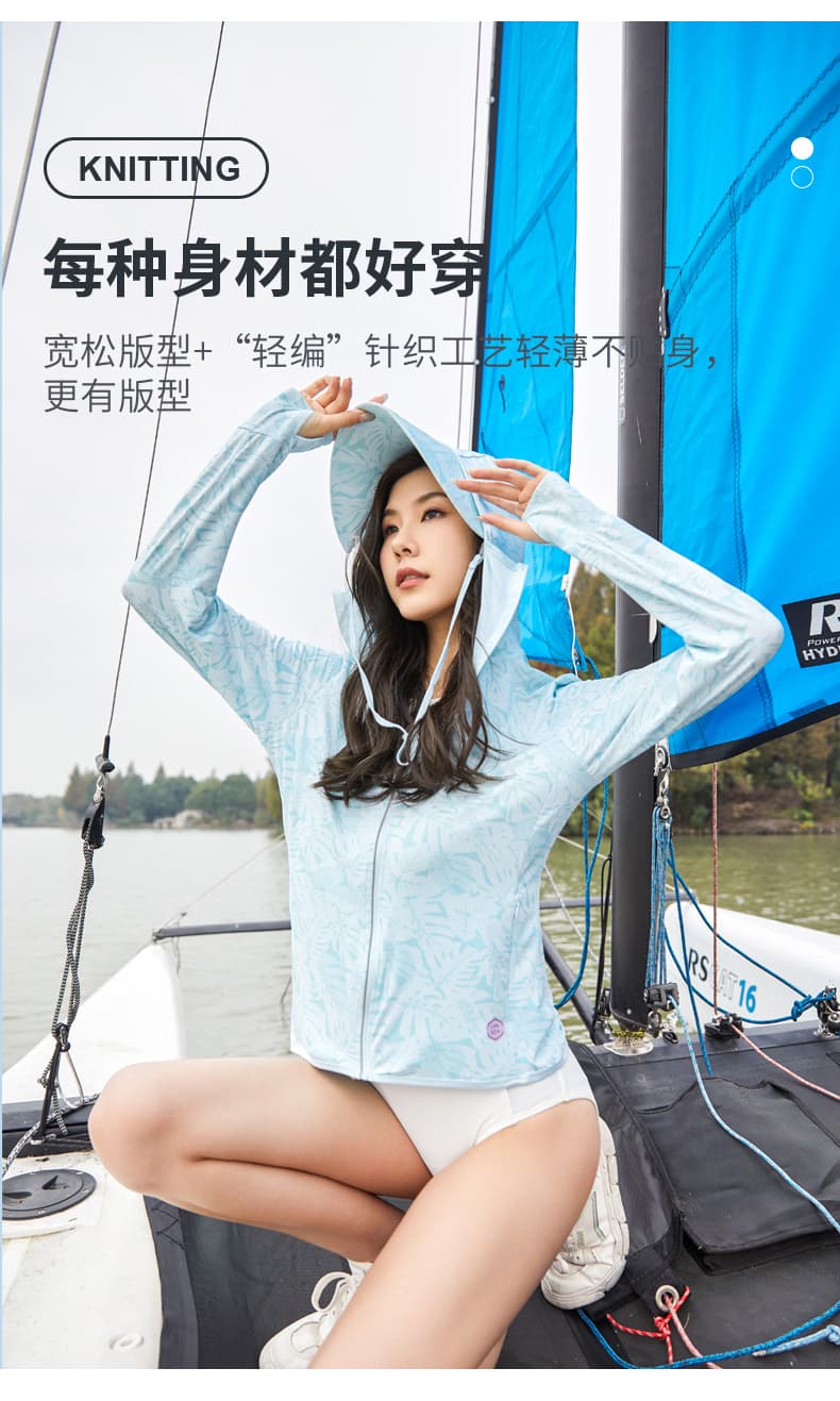 자외선 차단 의류 남녀 커플 섹션 탈착식 모자 국방 자외선 얇고 가벼운 피부 의류 야외 자외선 차단 복 upf50+ 상세 이미지 5