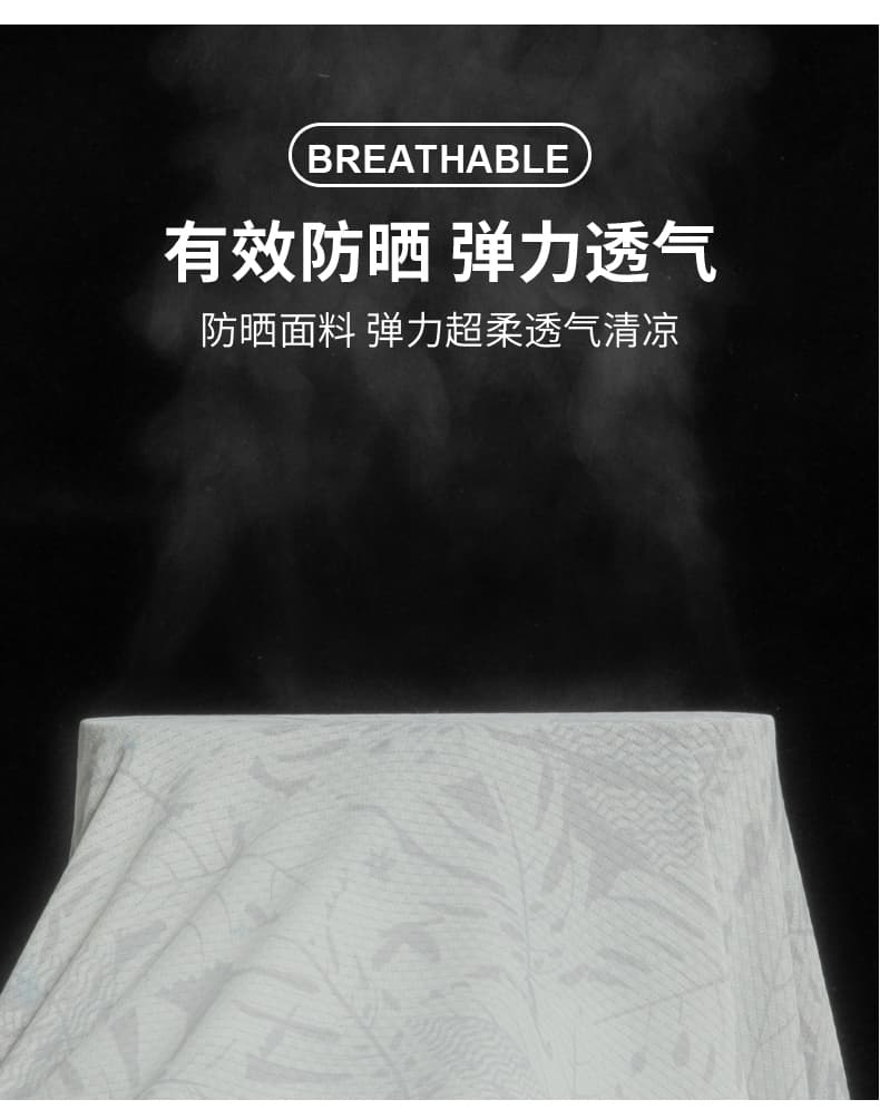 자외선 차단 의류 남녀 커플 섹션 탈착식 모자 국방 자외선 얇고 가벼운 피부 의류 야외 자외선 차단 복 upf50+ 상세 이미지 7