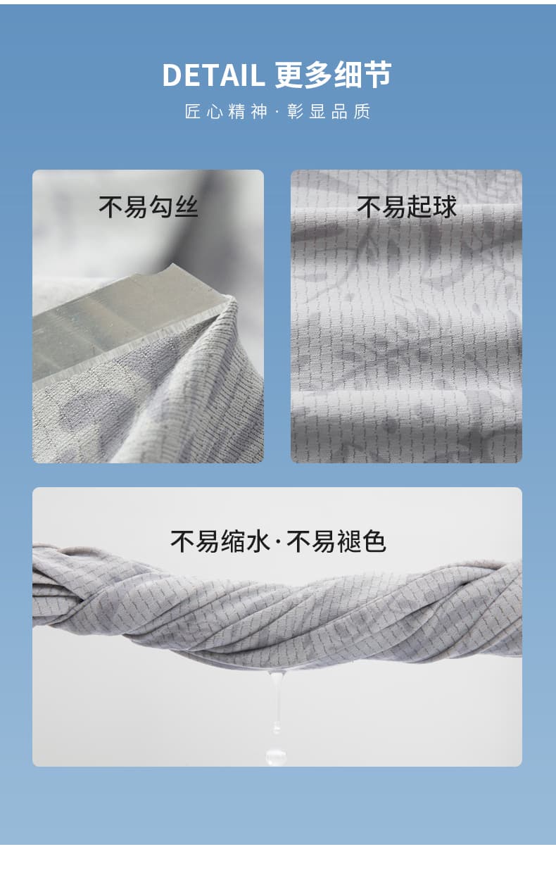 자외선 차단 의류 남녀 커플 섹션 탈착식 모자 국방 자외선 얇고 가벼운 피부 의류 야외 자외선 차단 복 upf50+ 상세 이미지 13