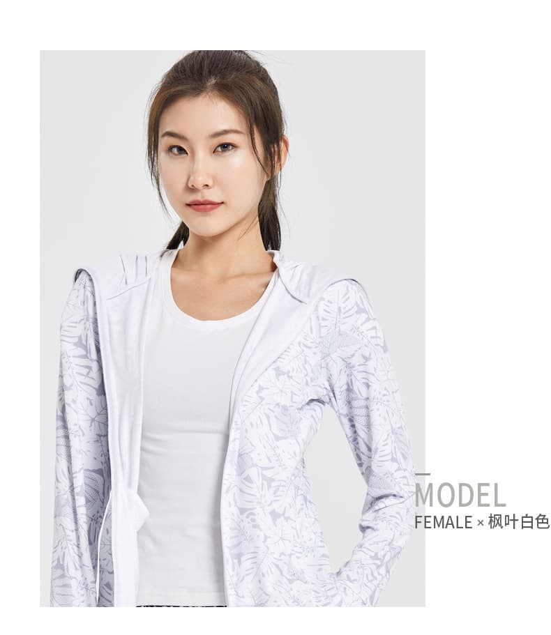 자외선 차단 의류 남녀 커플 섹션 탈착식 모자 국방 자외선 얇고 가벼운 피부 의류 야외 자외선 차단 복 upf50+ 상세 이미지 41