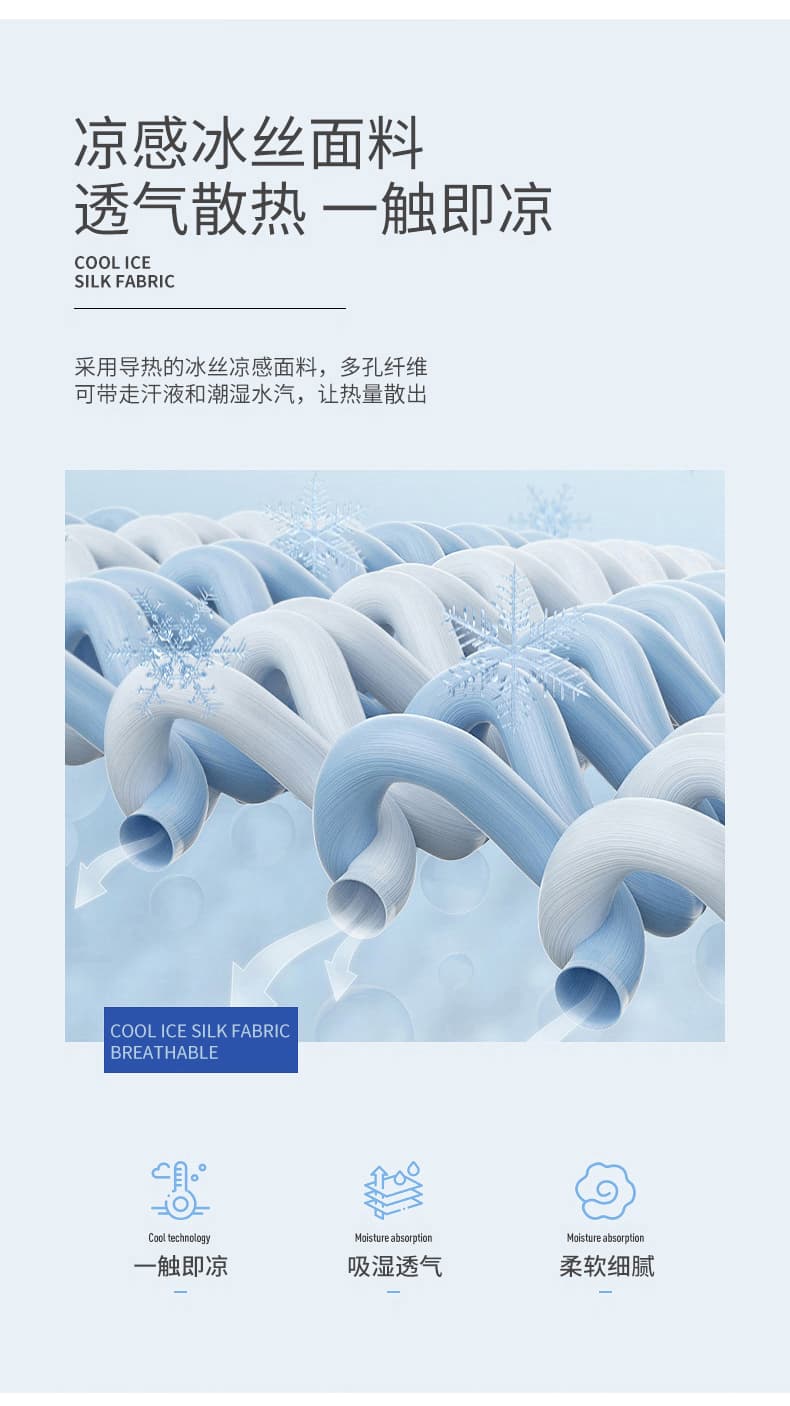 여름 새로운 트렌드 다용도 부드럽다 편안함 맨위 빛 럭셔리 비즈니스 POLO 셔츠 속도 건조한 차가운 통기성 반팔 상세 이미지 3