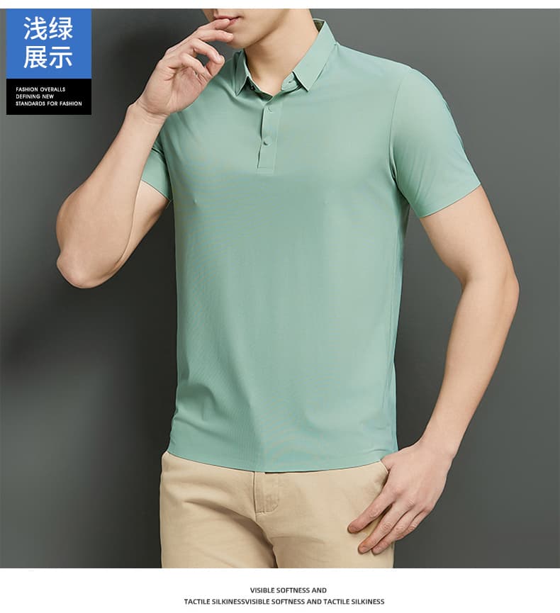 여름 새로운 트렌드 다용도 부드럽다 편안함 맨위 빛 럭셔리 비즈니스 POLO 셔츠 속도 건조한 차가운 통기성 반팔 상세 이미지 12
