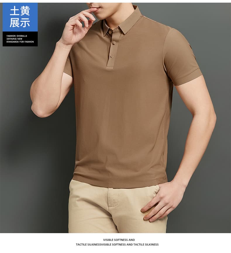 여름 새로운 트렌드 다용도 부드럽다 편안함 맨위 빛 럭셔리 비즈니스 POLO 셔츠 속도 건조한 차가운 통기성 반팔 상세 이미지 15