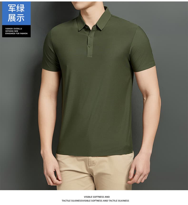 여름 새로운 트렌드 다용도 부드럽다 편안함 맨위 빛 럭셔리 비즈니스 POLO 셔츠 속도 건조한 차가운 통기성 반팔 상세 이미지 18