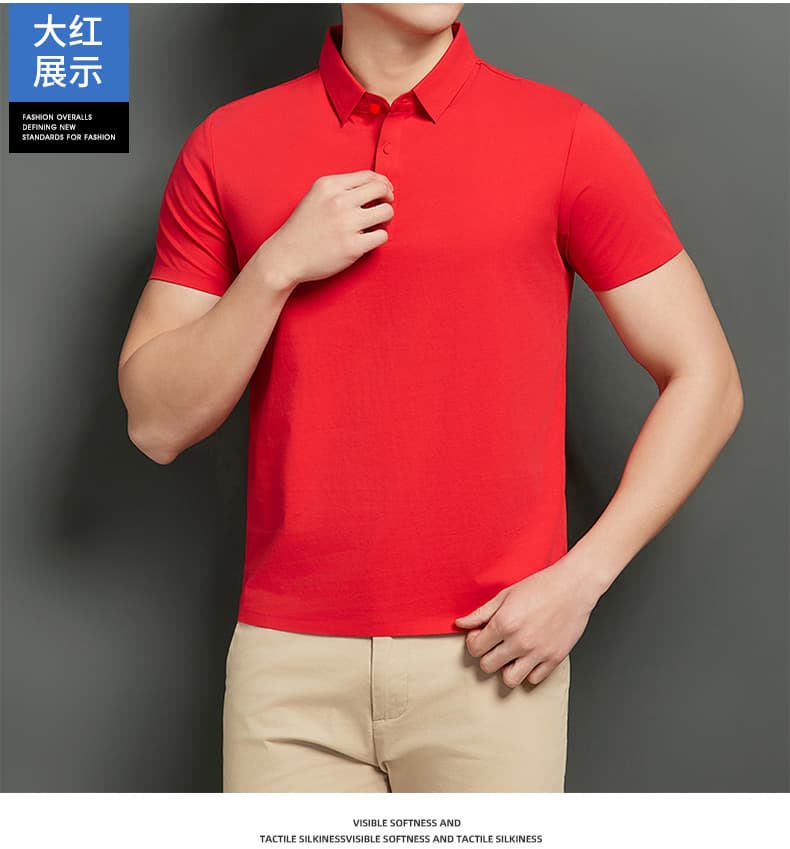 여름 새로운 트렌드 다용도 부드럽다 편안함 맨위 빛 럭셔리 비즈니스 POLO 셔츠 속도 건조한 차가운 통기성 반팔 상세 이미지 21
