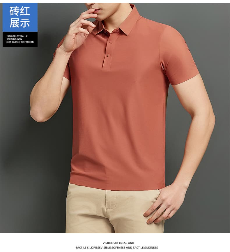 여름 새로운 트렌드 다용도 부드럽다 편안함 맨위 빛 럭셔리 비즈니스 POLO 셔츠 속도 건조한 차가운 통기성 반팔 상세 이미지 24