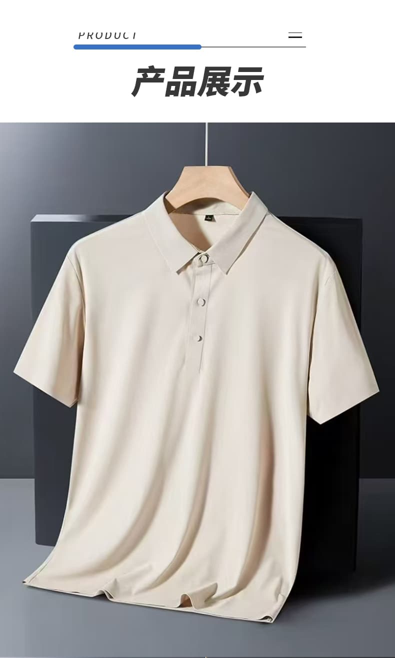 여름 새로운 트렌드 다용도 부드럽다 편안함 맨위 빛 럭셔리 비즈니스 POLO 셔츠 속도 건조한 차가운 통기성 반팔 상세 이미지 27