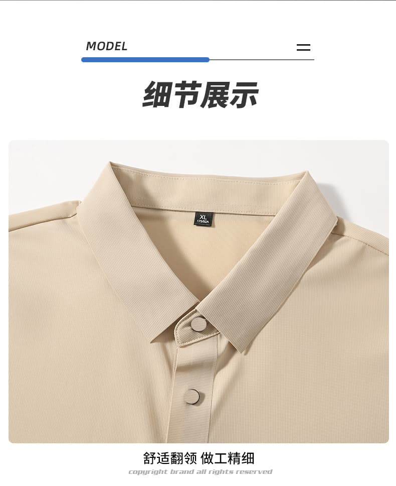여름 새로운 트렌드 다용도 부드럽다 편안함 맨위 빛 럭셔리 비즈니스 POLO 셔츠 속도 건조한 차가운 통기성 반팔 상세 이미지 48