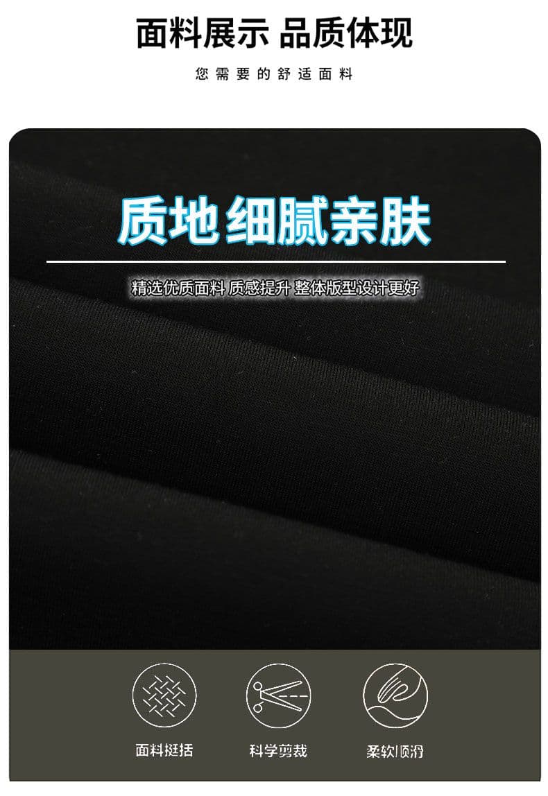 여름 얇은 스타일 순면 징 라운드 넥 반팔 티셔츠 남자 트렌드 아메리칸 디자인 센스 루즈핏 자수 반소매 t 상세 이미지 8