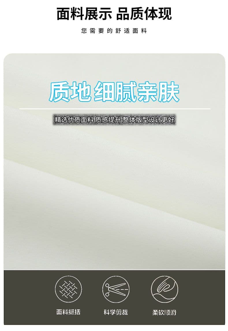 세트 반바지 반팔 티셔츠 남성 여름 새로운 루즈핏 캐주얼 맨위 서비스 청소년 트렌드 반소매 동정 상세 이미지 9