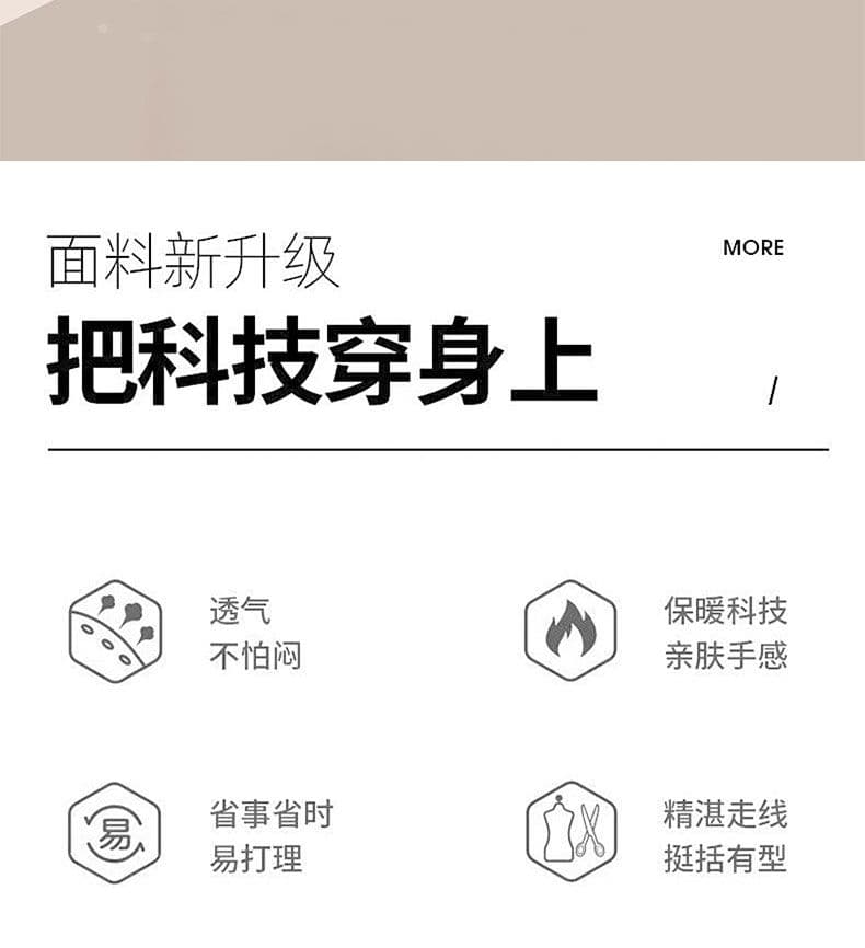 세트 반바지 반팔 조수 브랜드 아메리칸 캐주얼 티셔츠 남자 여름 루즈핏 라운드 넥 다용도 맨위 남성 반소매 상세 이미지 8