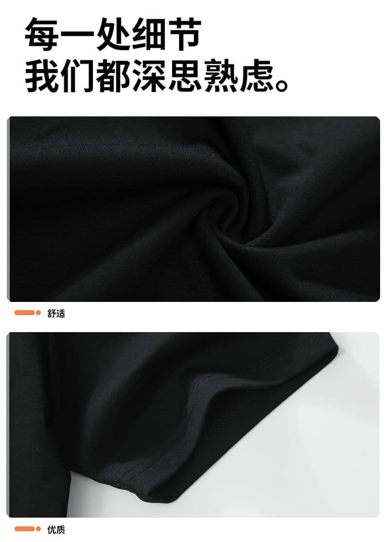 세트 반바지 반팔 조수 브랜드 아메리칸 캐주얼 티셔츠 남자 여름 루즈핏 라운드 넥 다용도 맨위 남성 반소매 상세 이미지 17