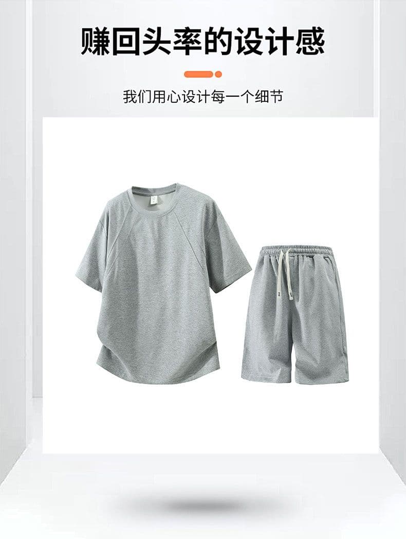 세트 반바지 반팔 단색 다용도 티셔츠 남성 여름 디자인 센스 패치워크 미니멀리즘 루즈핏 캐주얼 반소매 셔츠 상세 이미지 14