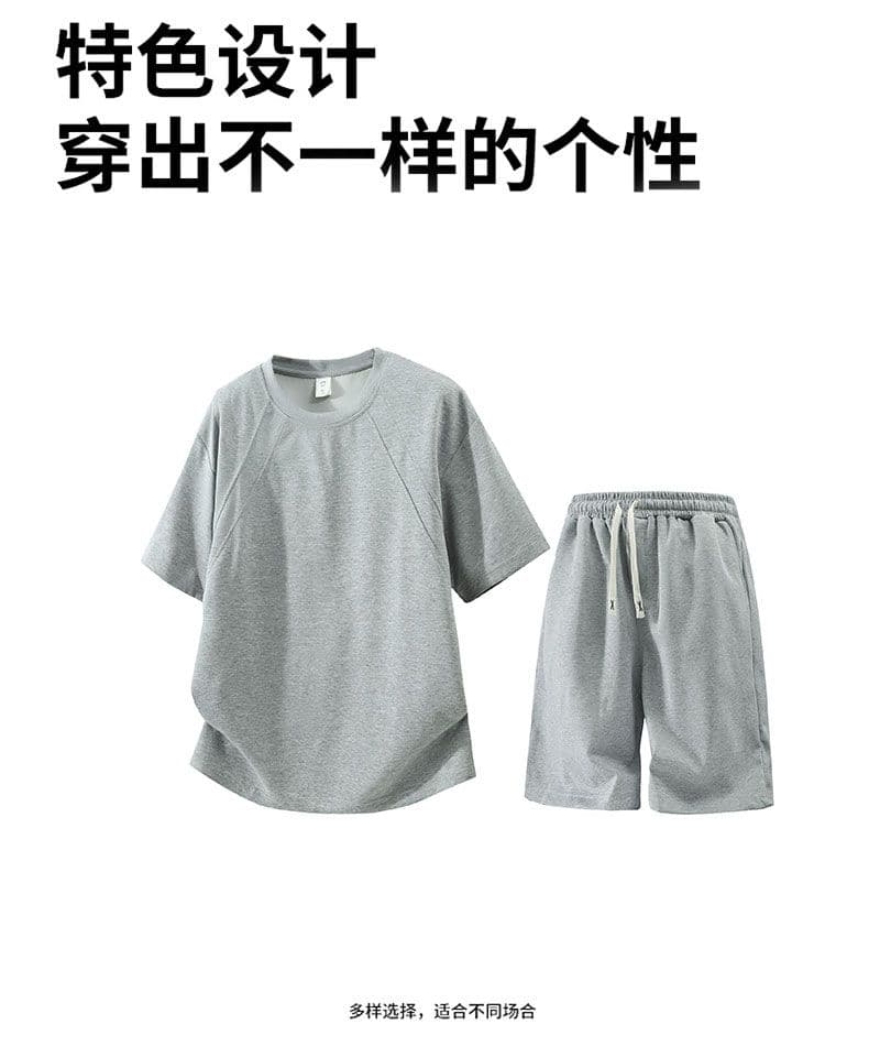 세트 반바지 반팔 단색 다용도 티셔츠 남성 여름 디자인 센스 패치워크 미니멀리즘 루즈핏 캐주얼 반소매 셔츠 상세 이미지 19
