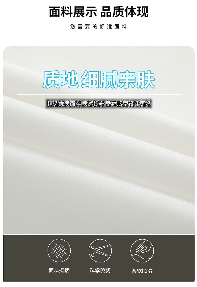 세트 반바지 반팔 단색 다용도 티셔츠 남성 여름 디자인 센스 패치워크 미니멀리즘 루즈핏 캐주얼 반소매 셔츠 상세 이미지 9