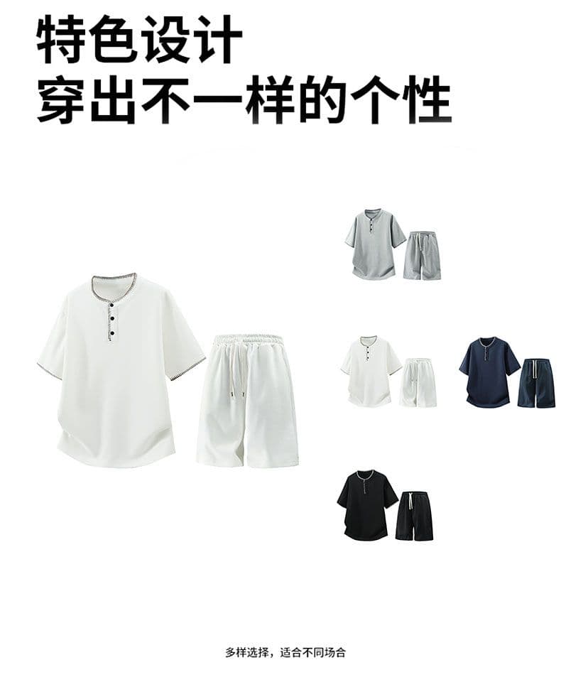 세트 반바지 반팔 단색 다용도 티셔츠 남성 여름 디자인 센스 패치워크 미니멀리즘 루즈핏 캐주얼 반소매 셔츠 상세 이미지 19