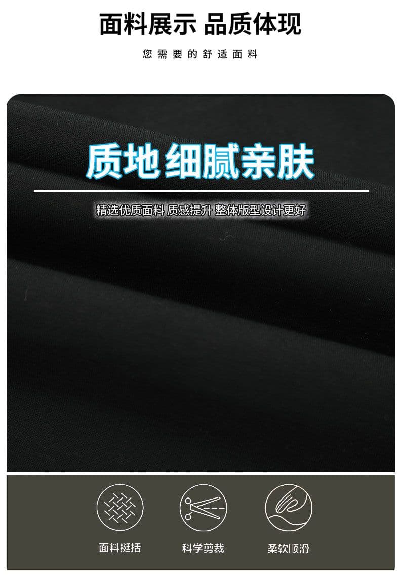 세트 반바지 반팔 배색 폴로 칼라 POLO 셔츠 소년 여름 신축성 프로 피부 티셔츠 캐주얼 단색 다용도 맨위 상세 이미지 9
