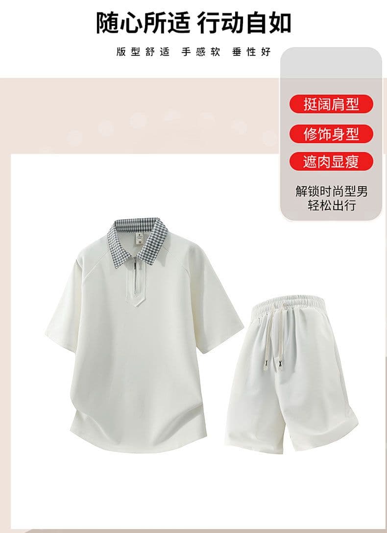 세트 반바지 반팔 신축성 하프 지퍼 패치워크 색상 칼라 POLO 셔츠 여름 트렌디 폴로 칼라 티셔츠 다용도 단색 맨위 상세 이미지 7