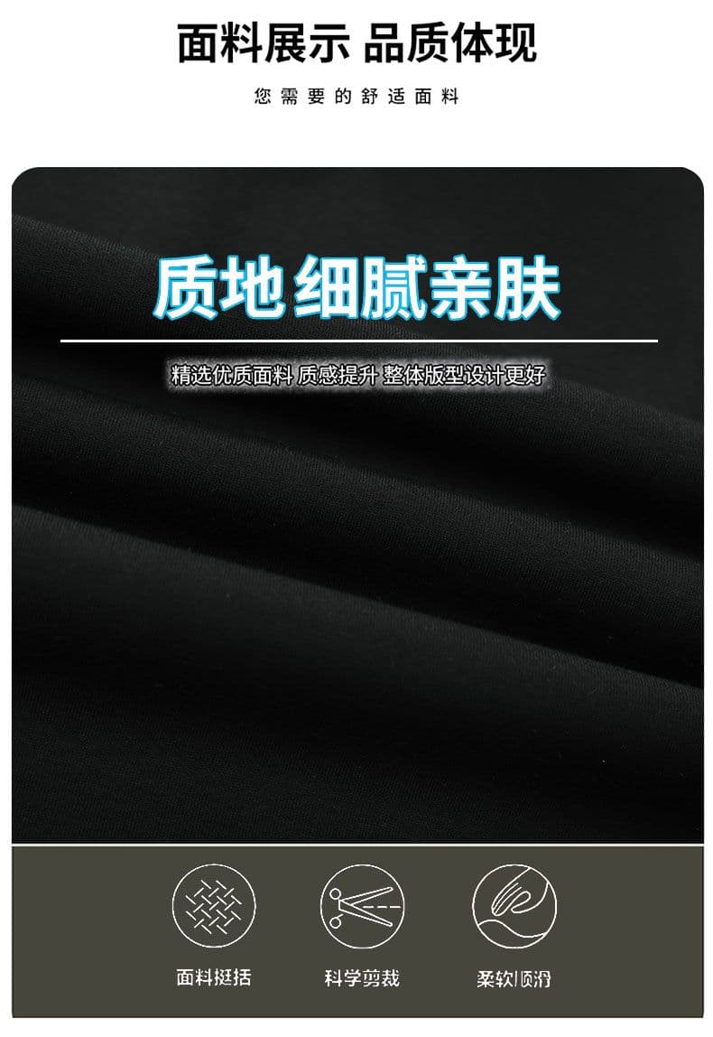 세트 반바지 반팔 배색 폴로 칼라 POLO 셔츠 소년 여름 신축성 프로 피부 티셔츠 캐주얼 단색 다용도 맨위 상세 이미지 9