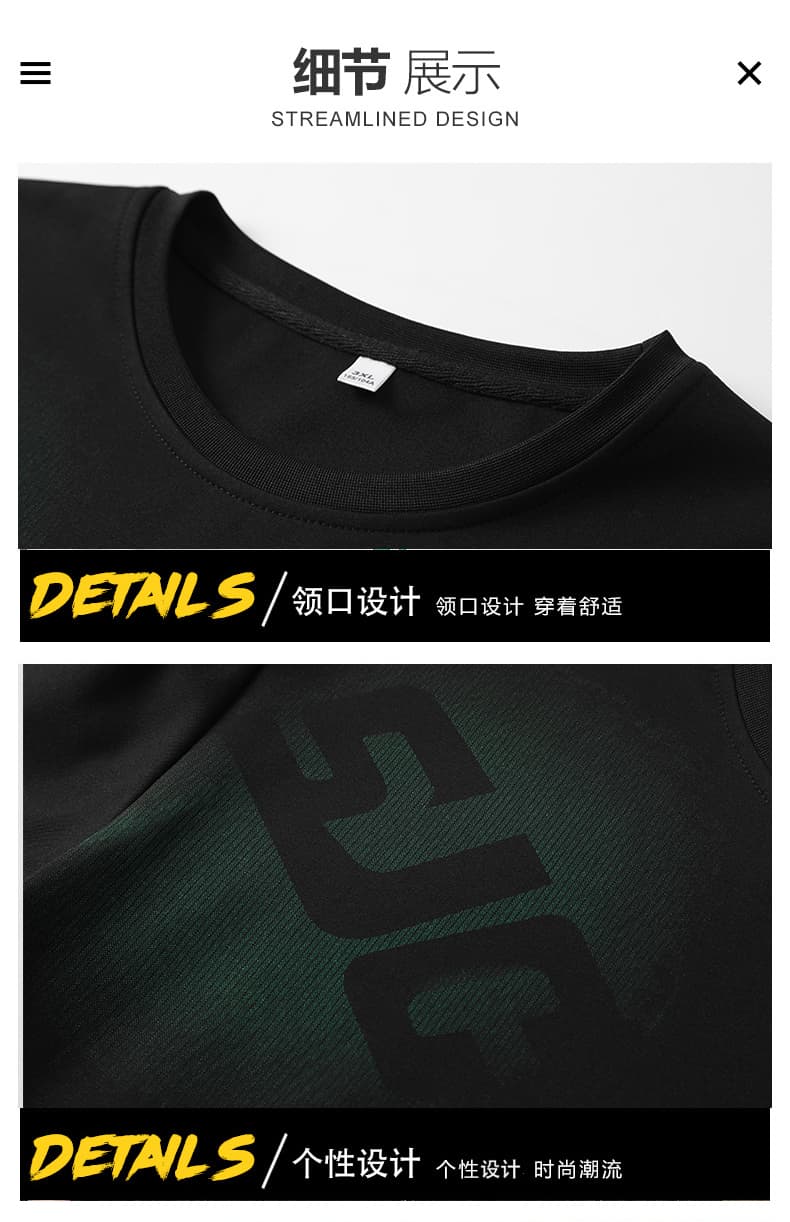 새로운 트렌드 7a 항균 스팟 알파벳 프린트 루즈핏 편안함 청소년 라운드 넥 티셔츠 상세 이미지 15