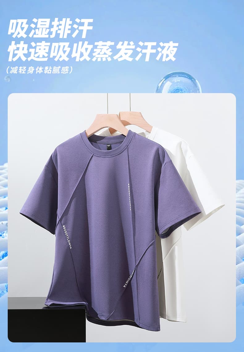 새로운 프로 소년 트렌디 에디션 7a 항균 불규칙 압력 라인 프린트 루즈핏 캐주얼 빅 사이즈 반팔 티셔츠 상세 이미지 8