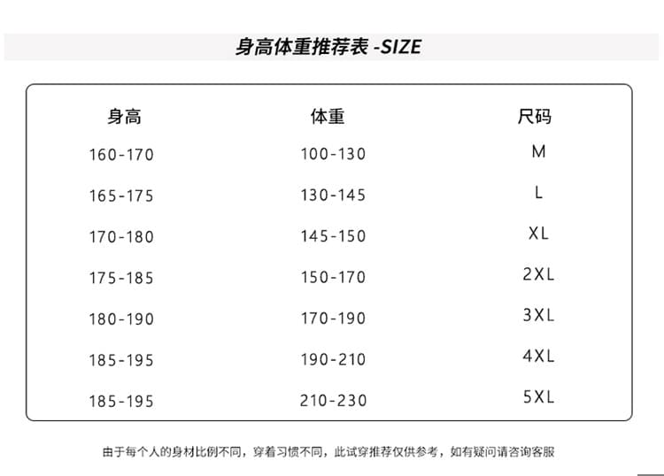 2026 여름 새로운 레이커스 검정색 농구 5 점 아메리칸 운동 캐주얼 속도 건조한 통기성 러닝 바지 상세 이미지 7