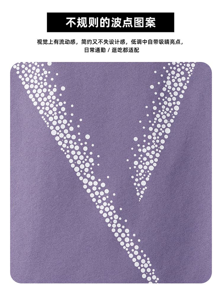 캐주얼 스포츠 슈트 남자 여름 새로운 얼음 실크 반팔 반바지 세트 코디 잘 생긴 고급 센스 남성 의류 상세 이미지 26