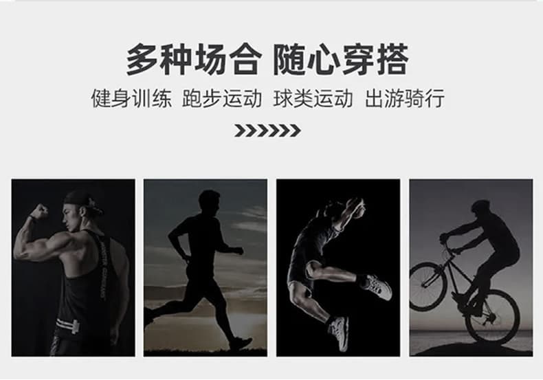 폭발 운동 여름 얇은 스타일 속도 건조한 그라데이션 육상 러닝 야외 캐주얼 피트니스 훈련 농구 바지 상세 이미지 4