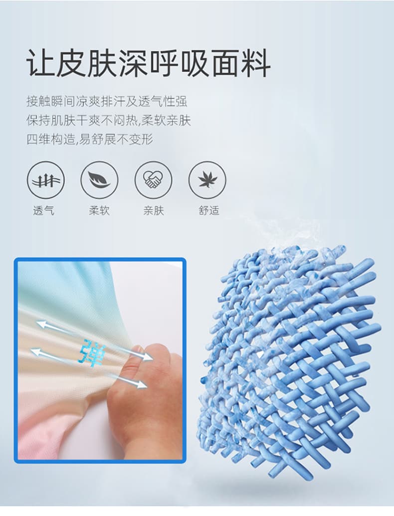 폭발 운동 여름 얇은 스타일 속도 건조한 그라데이션 육상 러닝 야외 캐주얼 피트니스 훈련 농구 바지 상세 이미지 7