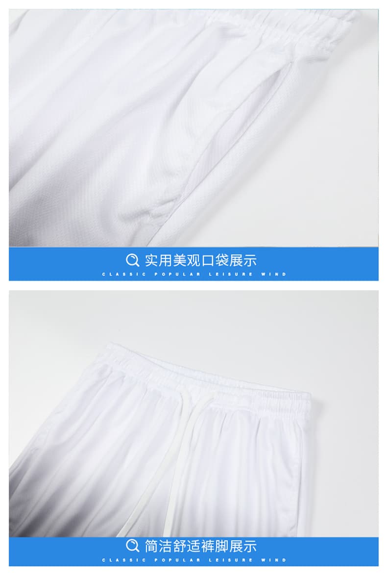폭발 운동 여름 얇은 스타일 속도 건조한 그라데이션 육상 러닝 야외 캐주얼 피트니스 훈련 농구 바지 상세 이미지 16