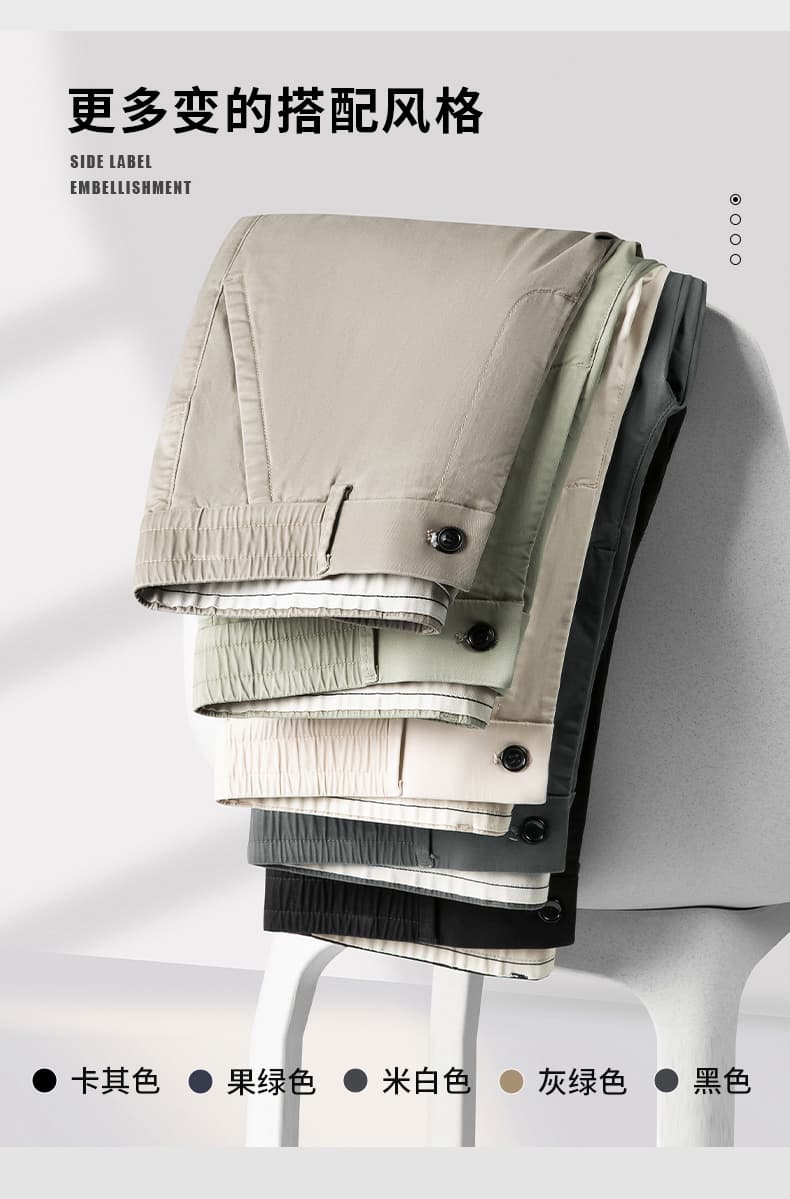 새로운 여름 단색 얇은 스타일 클래식 섹션 프로 피부 편안함 통기성 비즈니스 캐주얼 스트레이트 9부 바지 상세 이미지 3