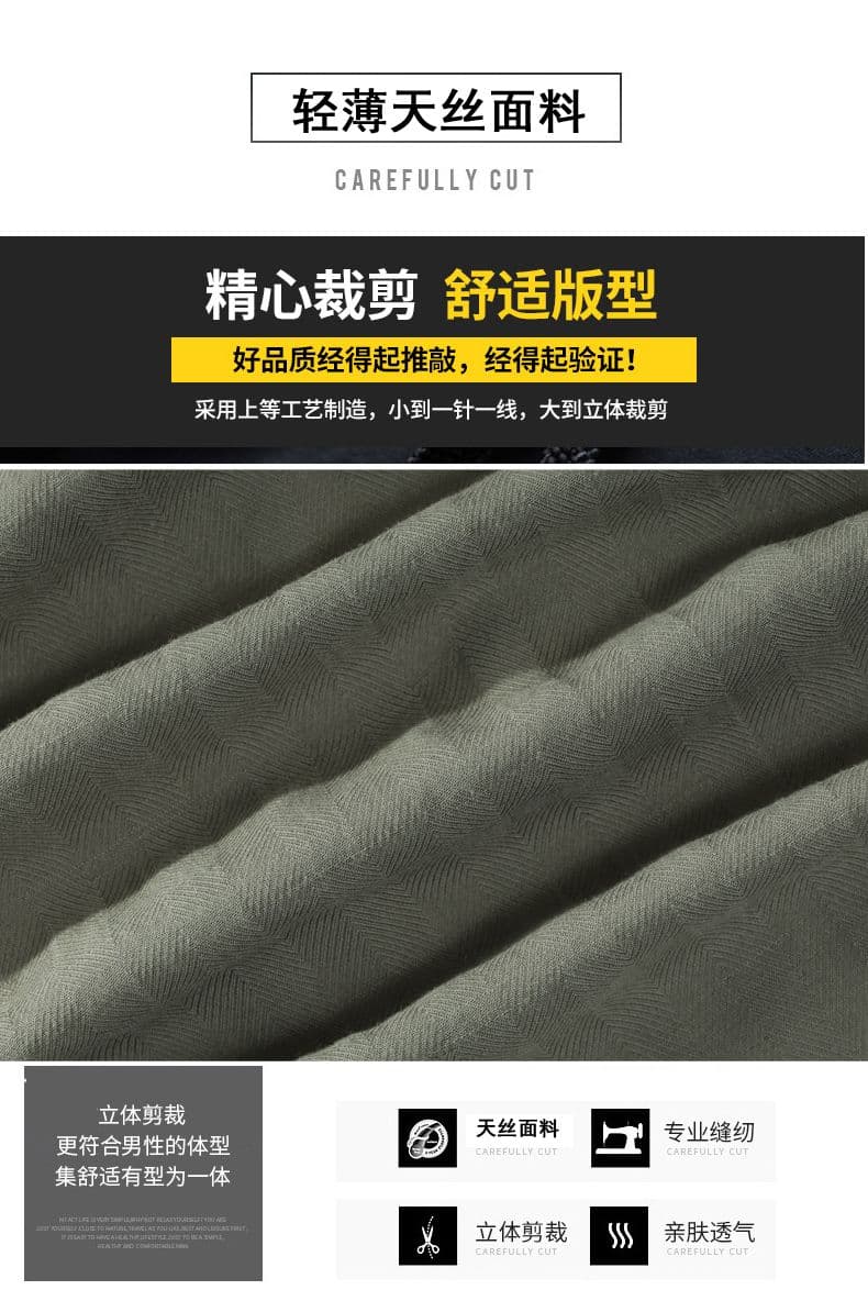 주간 실크 아마 워싱 반팔 셔츠 루즈핏 질감 센스 캐주얼 미니멀리즘 인기 다용도 새로운 여름 셔츠 상세 이미지 5