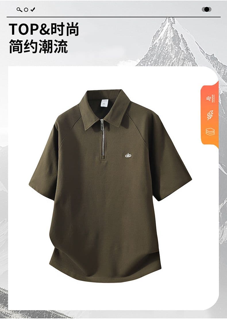 하프 지퍼 조수 브랜드 여름 POLO 셔츠 남성 루즈핏 캐주얼 순면 폴로 칼라 고급 미니멀리즘 비즈니스 반팔 티셔츠 상세 이미지 1
