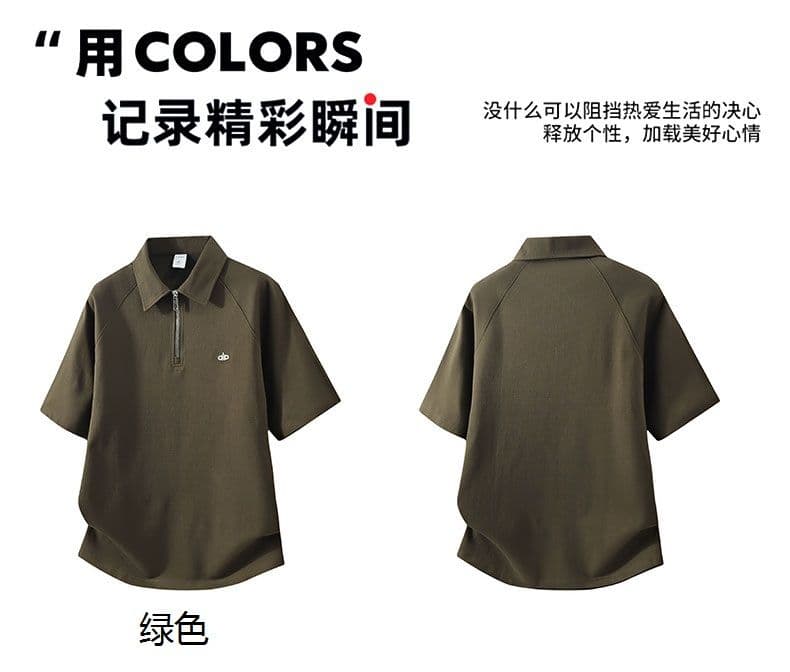 하프 지퍼 조수 브랜드 여름 POLO 셔츠 남성 루즈핏 캐주얼 순면 폴로 칼라 고급 미니멀리즘 비즈니스 반팔 티셔츠 상세 이미지 2