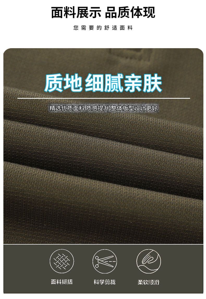 하프 지퍼 조수 브랜드 여름 POLO 셔츠 남성 루즈핏 캐주얼 순면 폴로 칼라 고급 미니멀리즘 비즈니스 반팔 티셔츠 상세 이미지 9