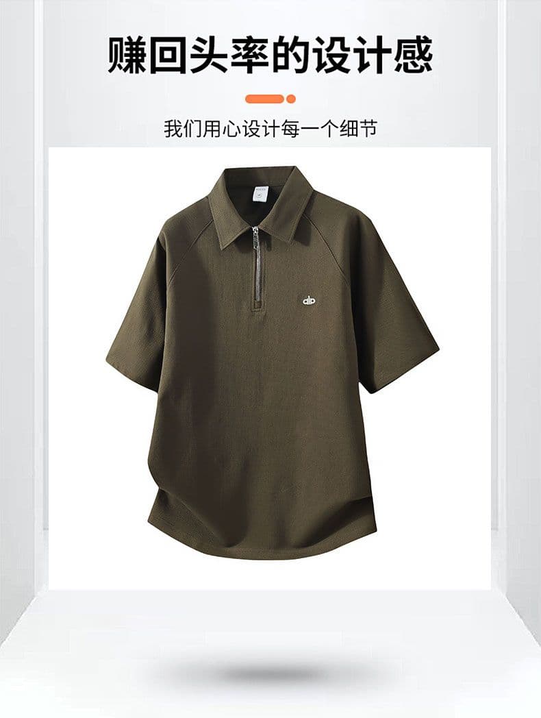 하프 지퍼 조수 브랜드 여름 POLO 셔츠 남성 루즈핏 캐주얼 순면 폴로 칼라 고급 미니멀리즘 비즈니스 반팔 티셔츠 상세 이미지 14