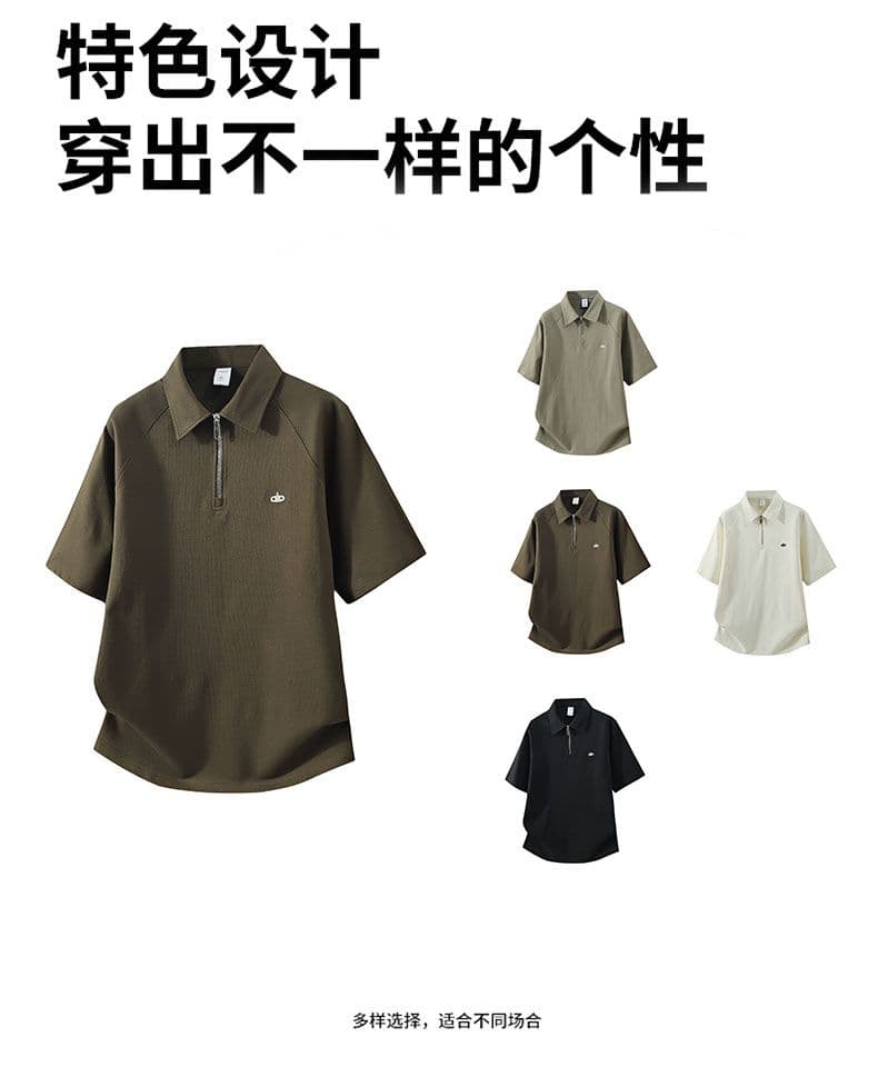 하프 지퍼 조수 브랜드 여름 POLO 셔츠 남성 루즈핏 캐주얼 순면 폴로 칼라 고급 미니멀리즘 비즈니스 반팔 티셔츠 상세 이미지 19