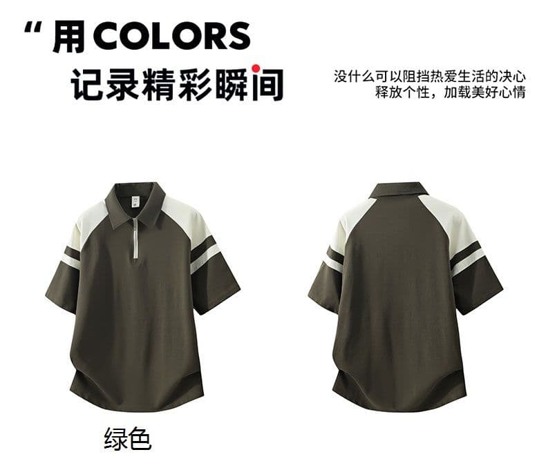 POLO 셔츠 레트로 폴로 칼라 반팔 소년 여름 루즈핏 캐주얼 공예 하프 지퍼 섹션 패치워크 색상 티셔츠 남자 맨위 상세 이미지 2