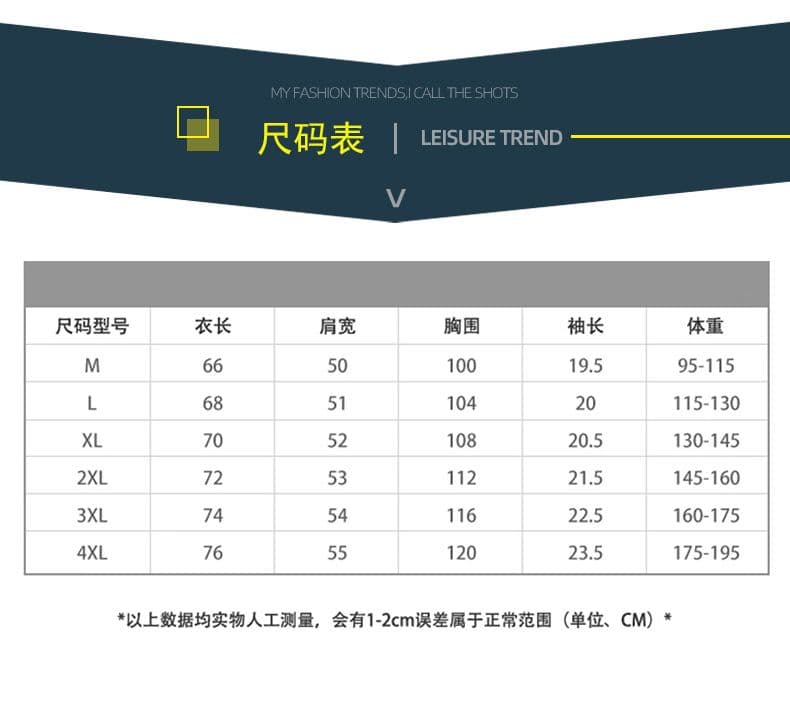 POLO 셔츠 레트로 폴로 칼라 반팔 소년 여름 루즈핏 캐주얼 공예 하프 지퍼 섹션 패치워크 색상 티셔츠 남자 맨위 상세 이미지 6