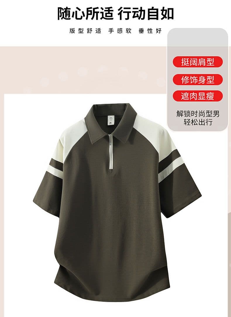 POLO 셔츠 레트로 폴로 칼라 반팔 소년 여름 루즈핏 캐주얼 공예 하프 지퍼 섹션 패치워크 색상 티셔츠 남자 맨위 상세 이미지 7