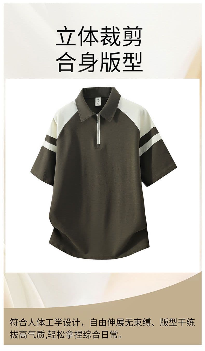 POLO 셔츠 레트로 폴로 칼라 반팔 소년 여름 루즈핏 캐주얼 공예 하프 지퍼 섹션 패치워크 색상 티셔츠 남자 맨위 상세 이미지 13
