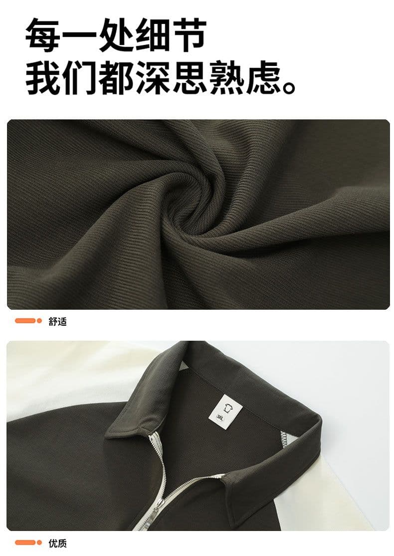 POLO 셔츠 레트로 폴로 칼라 반팔 소년 여름 루즈핏 캐주얼 공예 하프 지퍼 섹션 패치워크 색상 티셔츠 남자 맨위 상세 이미지 17