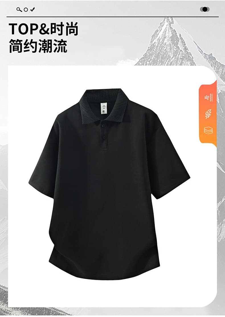 남성 의류 POLO 셔츠 남자 다용도 폴로 칼라 반팔 여름 2026 새로운 루즈핏 통기성 야외 신축성 반팔 맨위 상세 이미지 1
