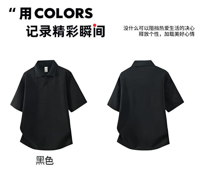 남성 의류 POLO 셔츠 남자 다용도 폴로 칼라 반팔 여름 2026 새로운 루즈핏 통기성 야외 신축성 반팔 맨위 상세 이미지 2
