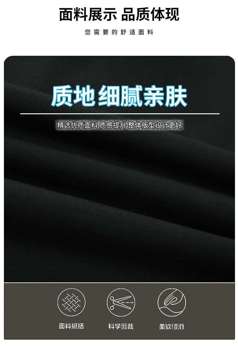 남성 의류 POLO 셔츠 남자 다용도 폴로 칼라 반팔 여름 2026 새로운 루즈핏 통기성 야외 신축성 반팔 맨위 상세 이미지 9