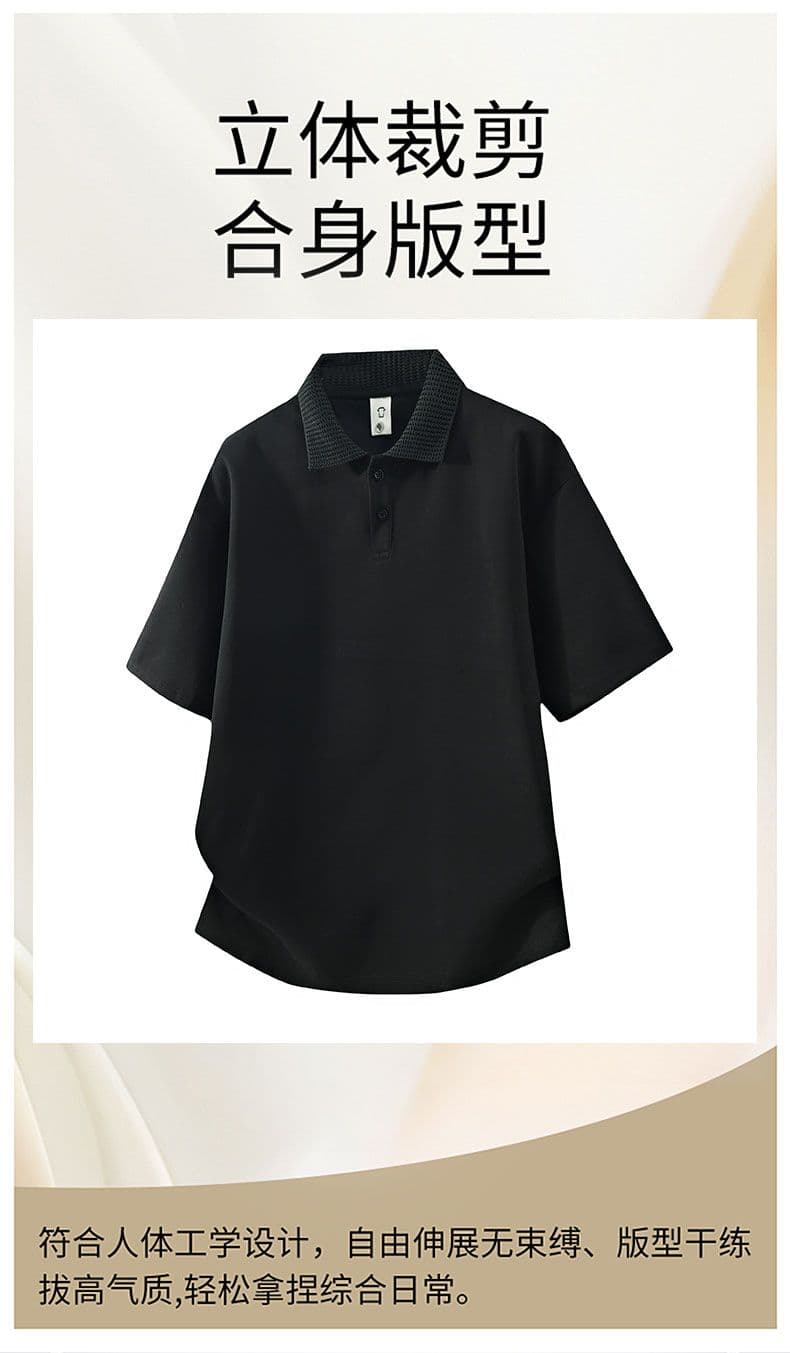 남성 의류 POLO 셔츠 남자 다용도 폴로 칼라 반팔 여름 2026 새로운 루즈핏 통기성 야외 신축성 반팔 맨위 상세 이미지 13