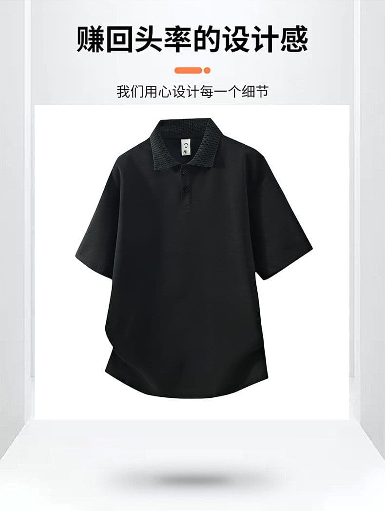 남성 의류 POLO 셔츠 남자 다용도 폴로 칼라 반팔 여름 2026 새로운 루즈핏 통기성 야외 신축성 반팔 맨위 상세 이미지 14